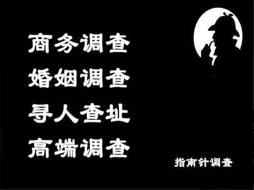 托克托侦探可以帮助解决怀疑有婚外情的问题吗